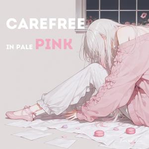 やさしい眠りの詩