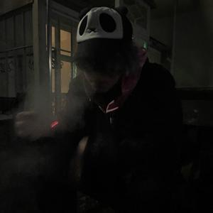 See Ya Space Cowboy!