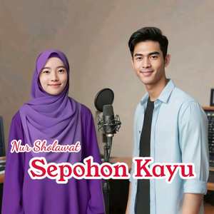 Sepohon Kayu