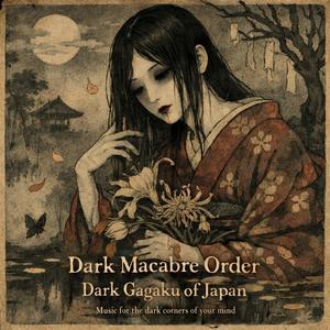 Ashen Wind (Dark Gagaku Instrumental)