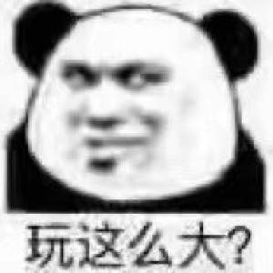 Work it vocalonly（翻自 NCT U）