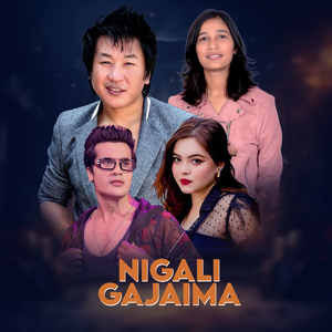 Nigali Gajaima