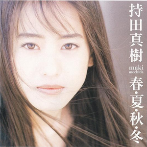 そのままでいいわ~フィールドの砂