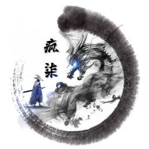 那年我才十八岁