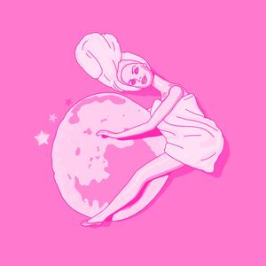 אוהבת (feat. OSHERIKA)