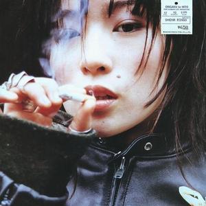 落日 cover.东京事変