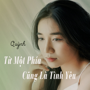 Từ Một Phía Cũng Là Tình Yêu