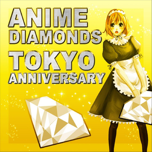 Ichirin no Hana (From Bleach)