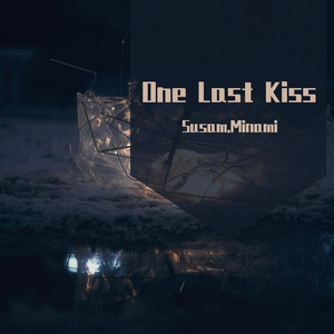 One Last Kiss