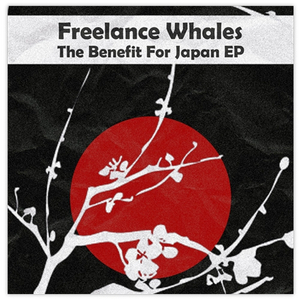 Generator ^ First Floor (Aislyn Remix)