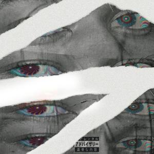 Chusta interlude (feat. Chusta)