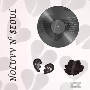 Casually (feat. NoLuvvJ)