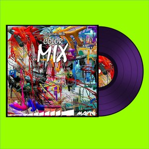 Color Mix