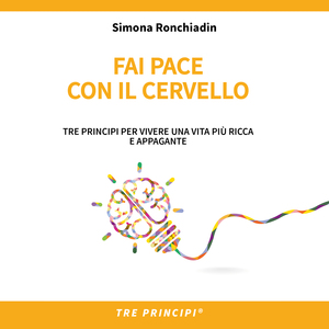 Capitol 5 - Fai pace con il cervello