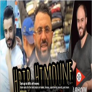 célébataire ta3djebni