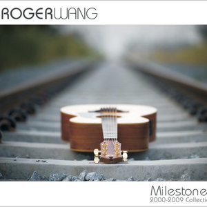 I Will Never Love This Way Again