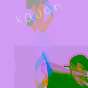 이 목소리 들린다면 대답해줘 (Version2)