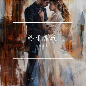 左转之后（After the Left Turn）