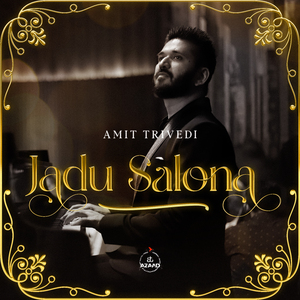 Jadu Salona
