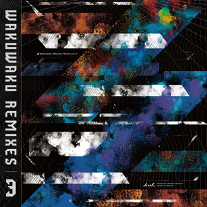 Northern Lights (Buono Remix)