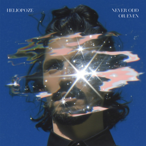 Never Odd or Even (Palindrome No. 1)