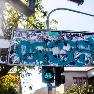 适合乘公交车上下班容易点音乐