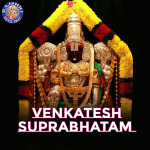 Venkatesh Stuti 11 Times