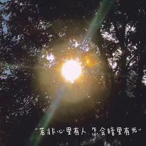 坠落（prod by 澜）