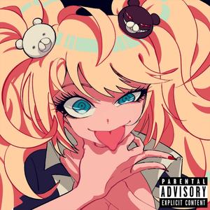 GAZEBO (feat. Keifer)