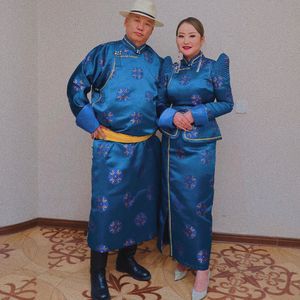 Tsetseghen ur mini 伴奏