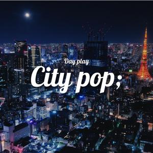 A Walk Through the City