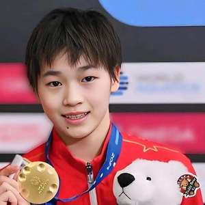 奥运冠军全红婵