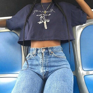 THIS IS a COMPLETE SHOW BY DJ MR VICIOUS(●'◡'●)ノ