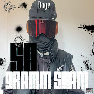 50 Gramm Sham