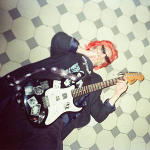 Укуси меня!