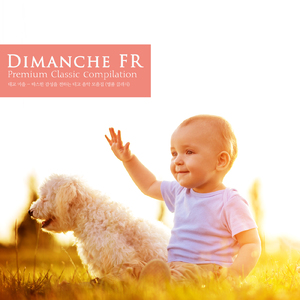 Dvorak: Serenade For Strings In E Major Op.22 - I. Moderato