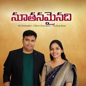 Noothanamainadi (feat. Lillyan christopher)