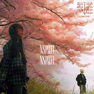 Mudanças Repentinas (p.only1august)