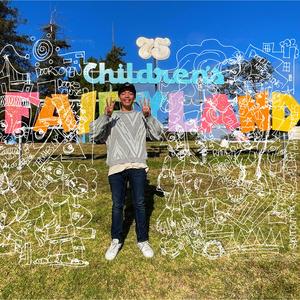 little changes (lyin')