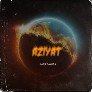 Aziyat