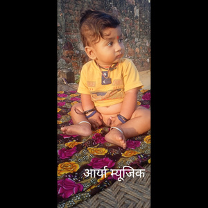 बैठ बगल म जान म्हारी सोगन खाव छी