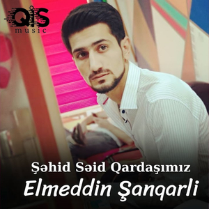 Şəhid Səid Qardaşımız