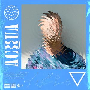 Niagara (feat. OUHNO)