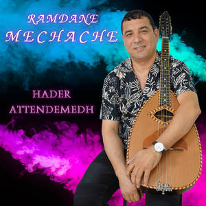 Hader Attendemedh