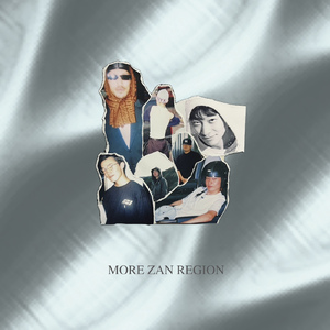 Momentom (feat. shurreal, siesta & 8ow) [Remix]