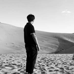 其实（翻自 薛之谦）