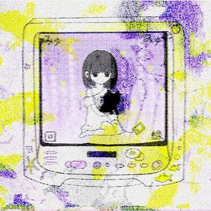 Uwu (Kaisen Version)