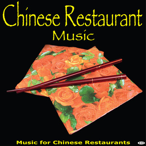 Dim Sum Music
