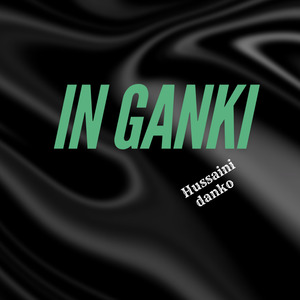In Ganki