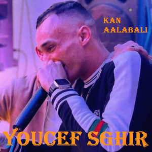 Makan ta mra tabghini